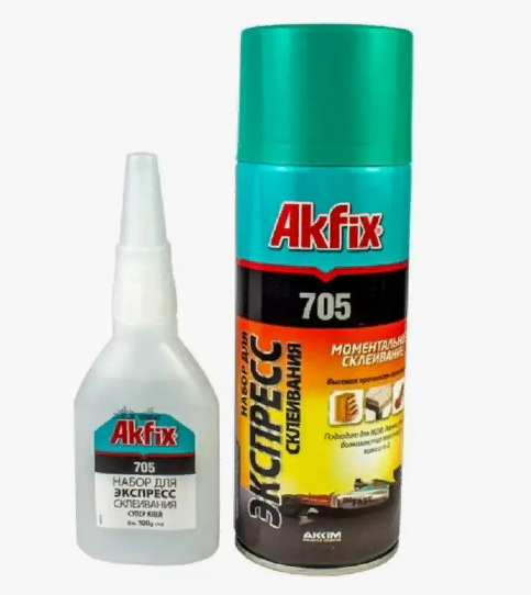 Akfix 705 набор для склеивания (В125+400мл)(24)