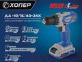 520c72b1-7390-11f0-91fe-902b34cc85ec_108aa760-a80d-11f0-adad-a85e456021ec