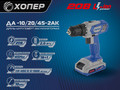 520c72b3-7390-11f0-91fe-902b34cc85ec_108aa761-a80d-11f0-adad-a85e456021ec