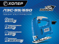 520c72b9-7390-11f0-91fe-902b34cc85ec_108aa762-a80d-11f0-adad-a85e456021ec