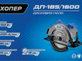 520c72bd-7390-11f0-91fe-902b34cc85ec_108aa766-a80d-11f0-adad-a85e456021ec