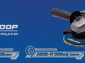 520c72c3-7390-11f0-91fe-902b34cc85ec_108aa768-a80d-11f0-adad-a85e456021ec