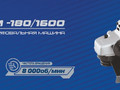 520c72c7-7390-11f0-91fe-902b34cc85ec_108aa76a-a80d-11f0-adad-a85e456021ec