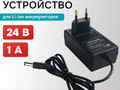 095b70ea-036a-11f1-9208-902b34cc85ec_ada4fa57-057d-11f1-9208-902b34cc85ec