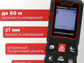 095b70ef-036a-11f1-9208-902b34cc85ec_ada4fa5a-057d-11f1-9208-902b34cc85ec