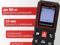 095b70f0-036a-11f1-9208-902b34cc85ec_ada4fa5b-057d-11f1-9208-902b34cc85ec