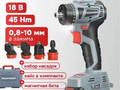 f979be27-0334-11f1-9208-902b34cc85ec_74b3ab25-05af-11f1-9208-902b34cc85ec